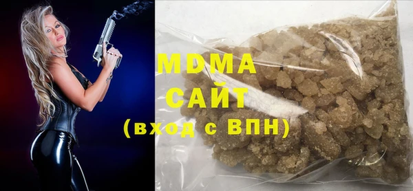 Альфа ПВП Баксан