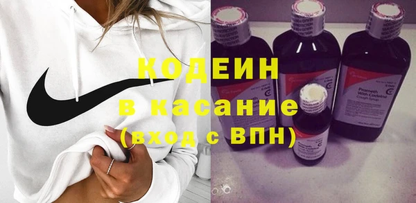марихуана Балахна