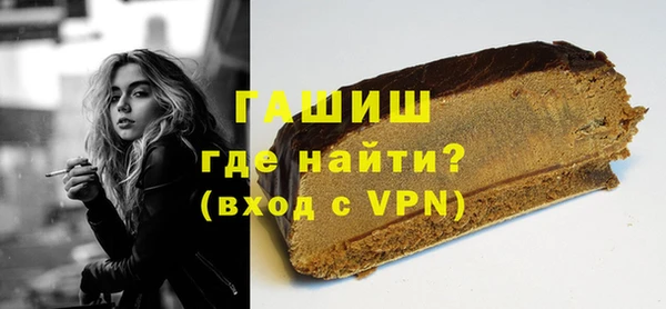 мескалин Балабаново