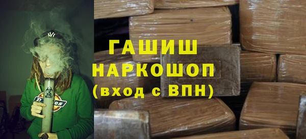 Альфа ПВП Баксан