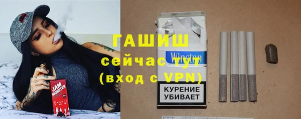 Альфа ПВП Баксан
