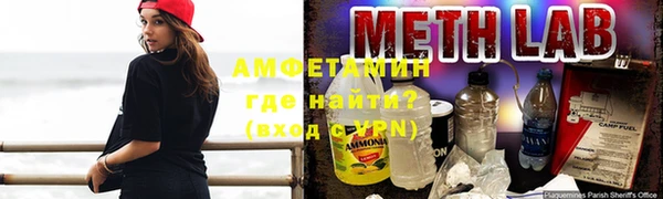 мескалин Балабаново