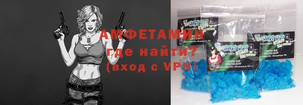 Альфа ПВП Баксан