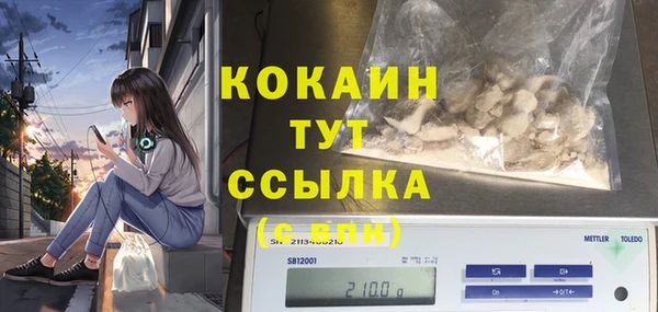 Альфа ПВП Баксан