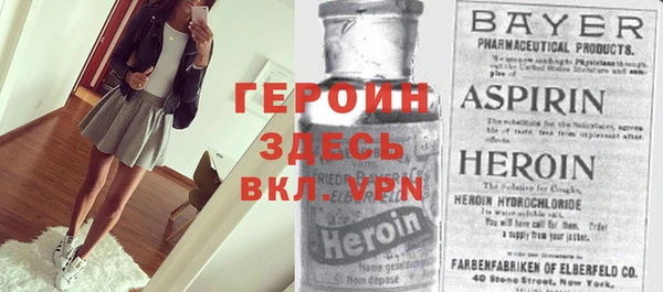 Альфа ПВП Баксан