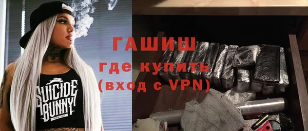 марихуана Балахна