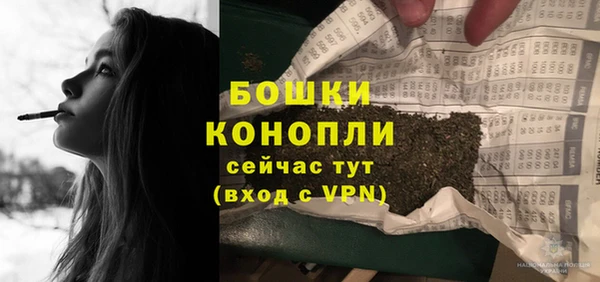 мескалин Балабаново